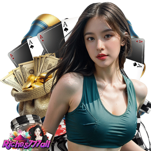 riches777all บริการ 24 ชม.